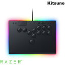 RAZER｜レイザー ゲーミングキーパッド Tartarus V2 RZ07-02270100-R3M1 [有線 /USB][RZ0702270100R3M1]