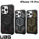 【あす楽】 UAG iPhone 15 Pro MONARCH PRO (モナークプロ) コンポジットケース MagSafe対応 ユーエージー (スマホケース カバー) アーバンアーマーギア URBAN ARMOR GEAR 2023