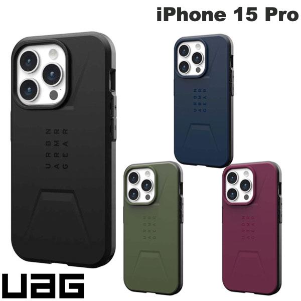 [lR|X] UAG iPhone 15 Pro CIVILIAN (VrA) ϏՌP[X MagSafeΉ [G[W[ (X}zP[XEJo[) A[oA[}[MA URBAN ARMOR GEAR 2023