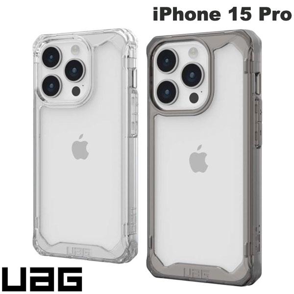 [lR|X] UAG iPhone 15 Pro PLYO (vCI) P[X [G[W[ (X}zP[XEJo[) NAP[X A[oA[}[MA URBAN ARMOR GEAR 2023