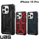 [lR|X] UAG iPhone 15 Pro MONARCH (i[N) R|WbgP[X [G[W[ (X}zP[XEJo[) A[oA[}[MA URBAN ARMOR GEAR 2023