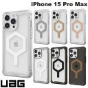 アーバン アーマー ギア スマホケース メンズ [ネコポス発送] UAG iPhone 15 Pro Max PLYO (プライオ) ケース MagSafe対応 ユーエージー (スマホケース・カバー) クリアケース アーバンアーマーギア URBAN ARMOR GEAR 2023