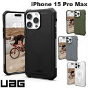 [ネコポス発送] UAG iPhone 15 Pro Max ESSENTIAL ARMOR (エッセンシャルアーマー) MagSafe対応 ユーエージー (スマホケース・カバー) アーバンアーマーギア URBAN ARMOR GEAR 2023