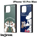 [lR|X] ingrem iPhone 15 Pro Max fBYj[ nCubhP[X KAKU CO (X}zP[XEJo[)