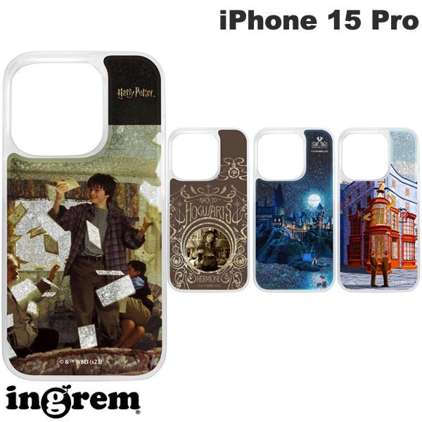 iPhone15pro ケース ingrem iPhone 15 Pro ハリー・ポッター ラメ グリッターケース イングレム (スマホケース・カバー)