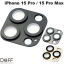 [lR|X] Deff iPhone 15 Pro / 15 Pro Max HYBRID CAMERA LENS COVER fB[t (JYveN^[) ANÂ炢 S[Xgጸ