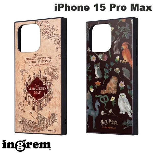 iPhone15ProMax ケース ingrem iPhone 15 Pro Max ハリー・ポッター ハイブリッドケース KAKU イングレム (スマホケース・カバー)