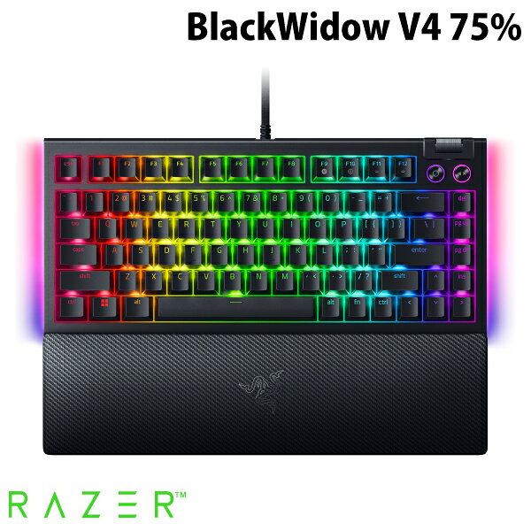 Razer BlackWidow V4 75% Orange Switch 英語配列 オレンジ軸 有線 ホットスワップ対応 メディアキー/ローラー＆マクロキー搭載 メカニカル ゲーミングキーボード ブラック レーザー [商品マスタ@Variants::商品情報・バーコード旧]