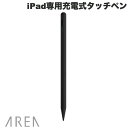 [lR|X] AREA iPadp [d ANeBu ^b`y ɍ y1.5mm ubN # MS-APTP01BK GAA (^b`y)