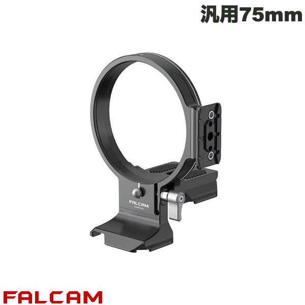 FALCAM 汎用75mm 水平垂直サークルハーフケージ F22 / F38 / F50 対応 # FC3603 フ...