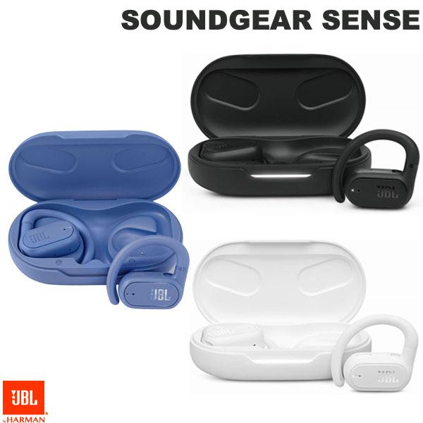 【あす楽】 JBL SOUNDGEAR SENSE Bluetooth 5.