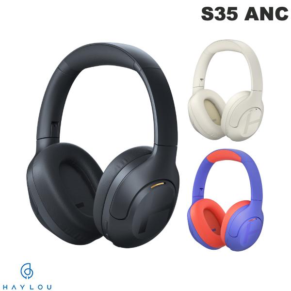【あす楽】 HAYLOU S35 ANC Bluetooth