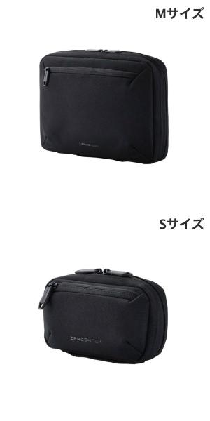 エレコム ガジェットポーチ ゼロショック ポリエステル ブラック (バッグ、ケース) kitcut-ps-10142461 Premium Selection 楽天市場店 サンプル画像2