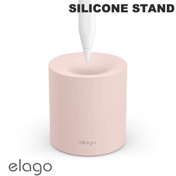 elago Apple Pencil SILICONE STAND Lovely Pink # EL_APCSTSCTS_PK エラゴ (アップルペンシル アクセサリ) スタンド ペン立て