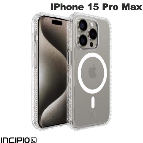 Incipio iPhone 15 Pro Max Grip MagSafe対応 タフクリアケース Clear # IPH-2076-CLR インシピオ (スマホケース・カバー)