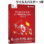 Trend Micro ウイルスバスター トータルセキュリティ スタンダード 1年版 PKG # TICEWWJGXSBUPN3700Z トレンドマイクロ (ソフトウェア)