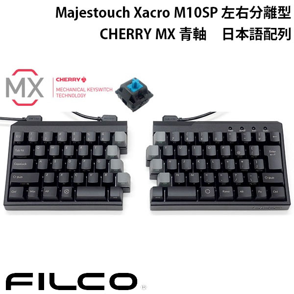 ڤڡ FILCO Majestouch Xacro M10SP ʬΥᥫ˥륭ܡ ܸ 76 CHERRY M...