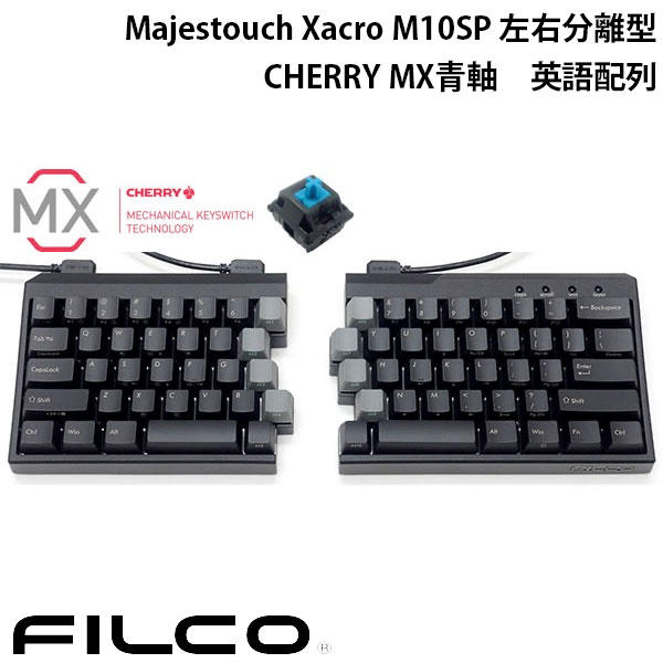 FILCO Majestouch Xacro M10SP ʬΥᥫ˥륭ܡ Ѹ 72 CHERRY MX ļ # ...