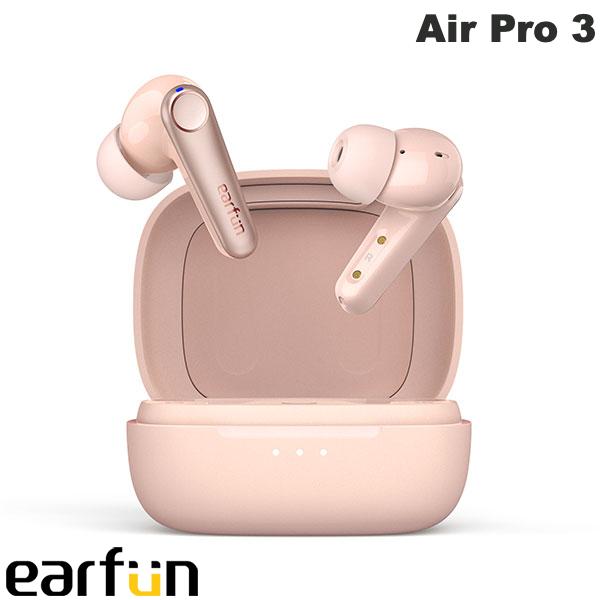 【あす楽】 EarFun Air Pro 3 Bluetooth 5.3 IPX5 防水 アクティブノイズキャンセリング搭載 完全ワイヤレスイヤホン ピンク EarFun Air Pro 3 - Pink イヤーファン エアプロ3 高音質 ハイレゾ相当 ノイキャン かわいい