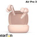 yyz EarFun Air Pro 3 Bluetooth 5.3 IPX5 h ANeBumCYLZO SCXCz sN # EarFun Air Pro 3 - Pink C[t@ GAv3  nC] mCL 킢