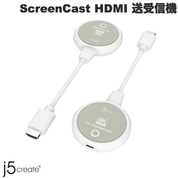 HDMI to RCA 変換コンバーター 《ブラック》 コンバータ コンポジット (AV / RCA3 / CVBS)[定形外郵便、送料無料、代引不可]