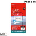 Deff iPhone 15 ULTRA HARD GLASS 光沢・反射防止(AR) 0.55mm # DG-IP23MA5DF ディーフ (スマホ用液晶保護ガラスフィルム) モース硬度7以上 AGC Dragontrail X ドラゴントレイル