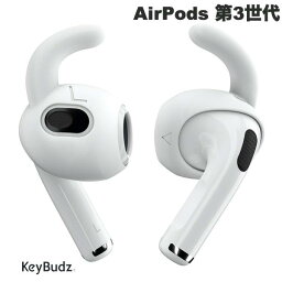 [ネコポス送料無料] keyBudz AirPods 第3世代 EarBuddyz ホワイト # KB99055AP3 キーバズ (イヤホン・ヘッドホンオプション)