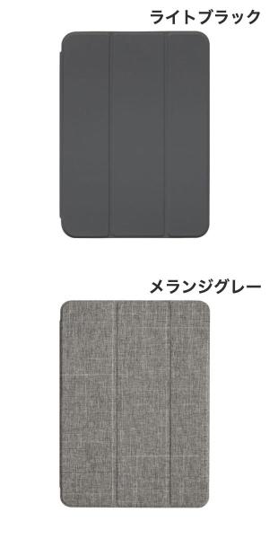 iPad 第9世代 第8世代 第7世代 ケース...の紹介画像2