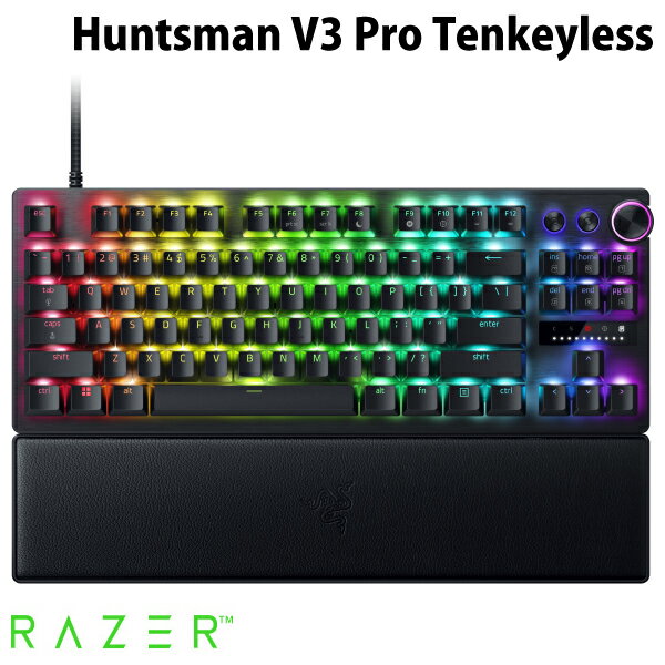 【あす楽】 【マラソン★1,000円OFFクーポン配布中】 Razer Huntsman V3 Pro Tenkeyless 英語配列 有線 アナログオプティカルスイッチ搭載 ゲーミングキーボード # RZ03-04980100-R3M1 レーザー (キーボード) ハンツマン テンキーレス リストレスト付き