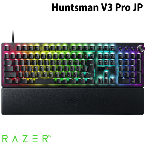   Razer Huntsman V3 Pro JP 日本語配列 有線 アナログオプティカルスイッチ搭載 ゲーミングキーボード # RZ03-04971300-R3J1 レーザー (キーボード) ハンツマン テンキー付き リストレスト付き