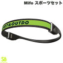 Mifo Technology Bluetooth 5.3 防塵防水 IPX7 Mifo スポーツセット ヘッドバンド型 オープンイヤーバッズ # MTHI1921M ミフォテクノロジー オープンイヤーヘッドセット スポーツ ランニング ジム