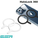 [lR|X] ESR HaloLock 360 MagSafeΉ jo[TO 2 }OlbgV[  }OlbgO C ͋