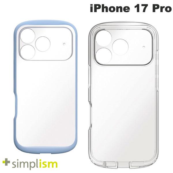 樂天商城 - iPhone17Pro クリアケース 透明 耐衝撃 レンズまで保護 レンズ保護 カメラ保護 Ajouter iPhone 17 Pro [LIGHT SHIELD Solid] 超精密設計 衝撃吸収 ハイブリッドクリアケース クリア アジュテ (スマホケース・カバー) トリニティ 2025