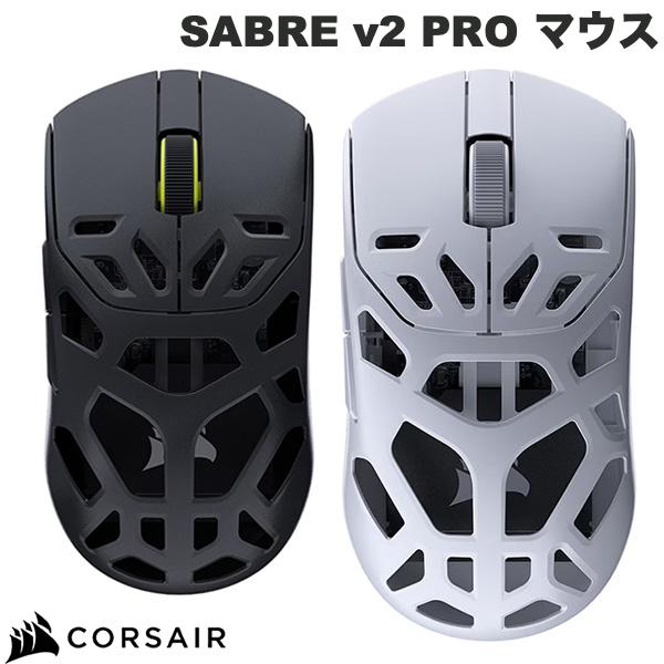 Corsair SABRE v2 PRO ワイヤレスMG Bluetooth / 2.4GHz ワイヤレス 有線 ゲーミングマウス コルセア (マウス)