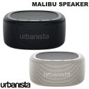 yyz Urbanista MALIBU SOLAR CHARGING ACTIVITY SPEAKER Bluetooth 5.2 IP67 h A[ojX^ (BluetoothڑXs[J[ ) }u \[[`[W[ \[[ [d