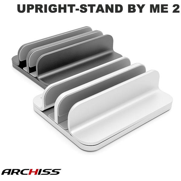 【あす楽】 ARCHISS UPRIGHT-STAND BY ME 2 DOUBLE アーキス パソコンスタンド 