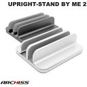 ARCHISS UPRIGHT-STAND BY ME 2 DOUBLE アーキス (パソコンスタンド)