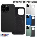 ネコポス発送 MOFT iPhone 15 Pro Max MOVASレザーケース MagSafe対応 モフト (スマホケース カバー) ヴィーガンレザー