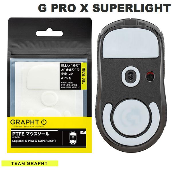 ネコポス送料無料 Team GRAPHT PTFE製 Logicool G PRO X SUPERLIGHT用 ゲーミングマウスソール ホワイト TGR032-GPROX チームグラフト (マウスアクセサリ)