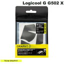 [ネコポス送料無料] Team GRAPHT Logicool G G502 X シリーズ用 マウスグリップテープ 高耐久モデル / ○テクスチャ # TGR030-G502X チームグラフト (マウスアクセサリ)