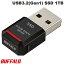 BUFFALO 1TB USB 3.2(Gen 2)б TVϿб SSD ֥å # SSD-PST1.0U3-BA Хåե (դSSD)