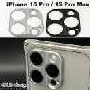 [lR|X] GILD design iPhone 15 Pro / 15 Pro Max YK[h XNGA MhfUC (JYveN^[) { A~ W~ Yی