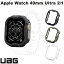 UAG Apple Watch 49mm Ultra 2 / Ultra SCOUTケース ユーエージー (アップルウォッチケース カバー) ウルトラ 耐衝撃 米軍 MIL規格