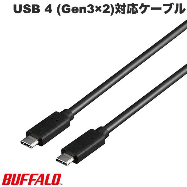 [ͥݥ̵] BUFFALO USB4 (Gen3x2)б֥ Type-C to C 0.8m PDб ֥å # BSUCC4P5A08BK Хåե ( USB-C ֥)