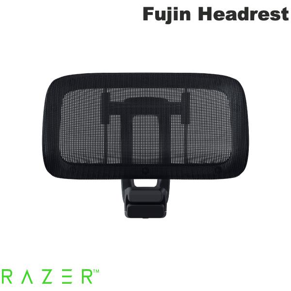 Razer Fujin 専用 Headrest メッシュ素材 3Dヘッドレスト ブラック # RC81-04320201-R3M1 レーザー (チェア 椅子)