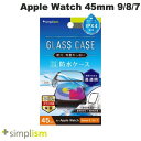 Simplism Apple Watch 45mm Series 9 / 8 / 7 高透明 ガラス一体型防水PCケース クリア # TR-AW2345-GLPCR-CCCL シンプリズム (アップルウォッチケース カバー)