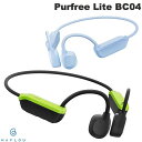 yyz HAYLOU Purfree Lite BC04 Bluetooth 5.2 IP55 `Cz nC[ ( Cz )