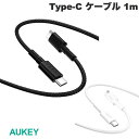 ネコポス送料無料 AUKEY USB Type-C - Type-C ケーブル Impulse Series 60W 1m PD対応 オーキー (USB C - USB C ケーブル)