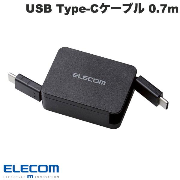 [ネコポス送料無料] エレコム USB Type-C to USB Type-Cケーブル USB Power Delivery対応 巻き取りタイプ 0.7m ブラック # MPA-CCRLA07..
