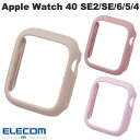 [lR|X] GR Apple Watch 40mm SE 2 / SE / 6 / 5 / 4 n[hop[ &me o[R[g (AbvEHb`P[X Jo[)